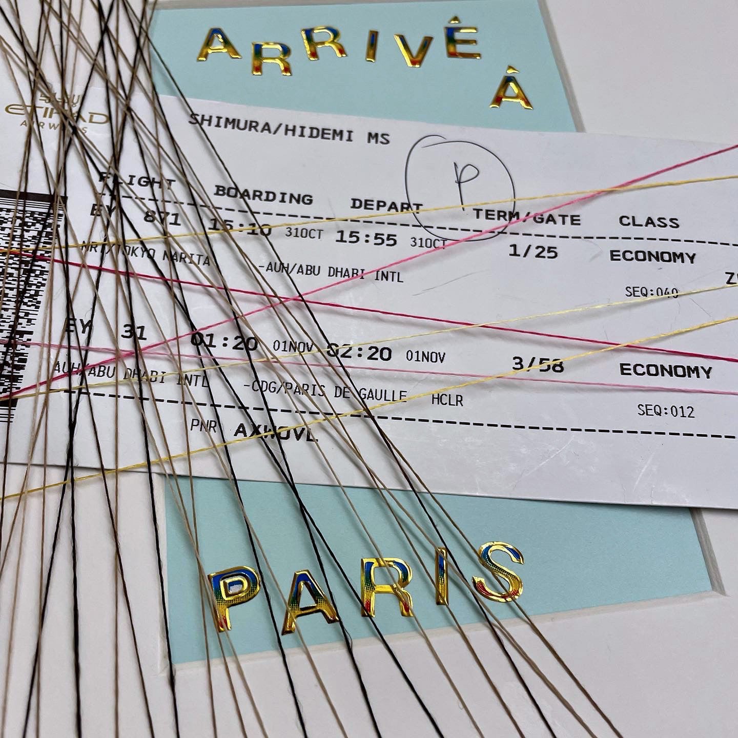 Small Art a Day Tour -in Paris 2022/11/02-